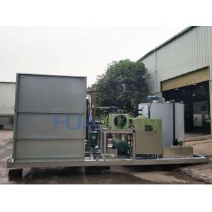 0.2~50t Air Cooling Ice Flake Machine, Seawater Ice Maker for Seafood Fishery