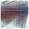 China Sistema de estanterías de paletas de doble profundidad de trabajo pesado con capacidad de peso de 6000-21000 kg wholesale