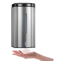 China 600ML Wall Mount Automatic Soap Dispenser on sale