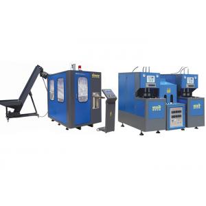China Blue Plastic Water Bottle Making Machine , PET Blow Molding Equipment Easy Operate supplier