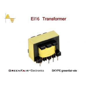China High Efficiency Switching Power Supply Transformer  Low Radiation UL VDE Approved supplier