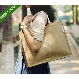 China Customized Jute Tote Bags Fashion Large Reusable Shopping Bags for Women supplier