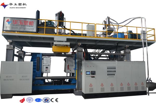 HUAYU2000-10 Blow Moulding Machine - Low-Maintenance Design for Continuous Large-Scale Operation