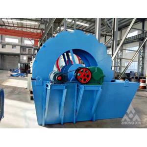 China Factory price ore Stone crushing machine Sand washing machine price reasonable and for sale supplier