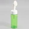 Silicone Brush Soap 138mm 180ml Foam Pump Bottle