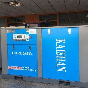 China High performance Screw Direct Driven Air Compressor Controlled by compute  4.5m³ 10 bar supplier