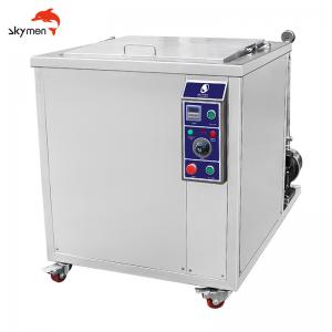 77L 1200w Automotive Ultrasonic Cleaner With Big Tank