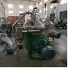 Centrifuge Sludge Dewatering Oil Separator Extraction Crude Fruit Juice