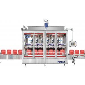 China 5L-30L 8 Nozzles Lubricant Filling Machine PLC Controlled supplier