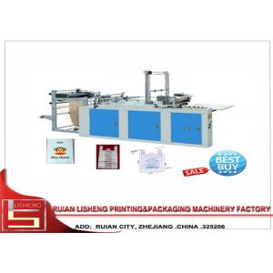 one line bag forming machine with Computer control system , Shopping Plastic Bag Making Machine