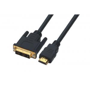 China QS6001, HDMI to DVI-D Digital Video Cable supplier