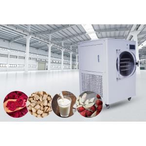 China Mini Food Home Freeze Drying Equipment 6Kg 8Kg 10Kg supplier