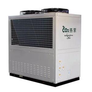 China Agua impermeable Heater With Inverter Technology de la pompa de calor del CO2 del grado IPV4 supplier