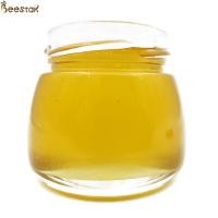 China Pure Raw Honey Nature Fruitwood Flower Honey No Addictive Bright Yellow Color 100% Ntatural Bee Honey on sale