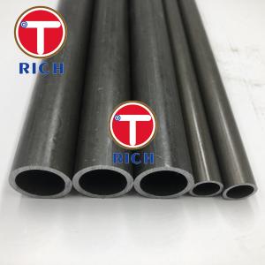 China Hydraulic Cold Drawn Thick Wall E355 Precision Steel Tube supplier