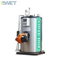 China Small Natural Gas Steam Boiler Full Automatic 3.1sqm 700*750*1350mm on sale