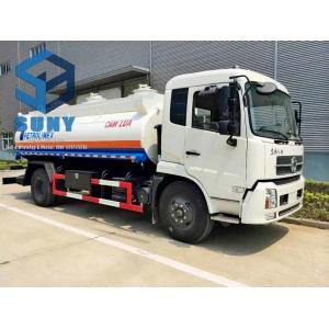 12000 Liters Oil Tank Truck 190 hp DONGFENG 4x2 Carbon Steel Fuel Tanker Vehicle