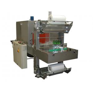 China Industrial 220V Shrink Packaging Machine , Multifunctional Heat Shrink Wrap Machine supplier