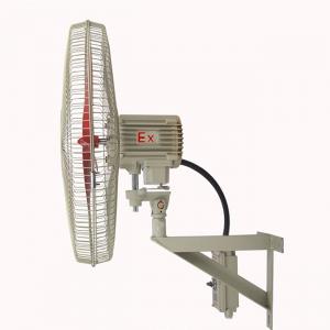 China 120 Shaking Head Ventilating Fan IP54 Ex Proof Industrial Wall Mounted supplier