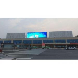 China Large Outdoor LED Screen Display , Customized Advertising Screen Display 50/60Hz supplier