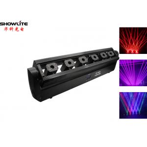 DJ DMX Stage 500mw* 6 Eyes RGB Led Laser Light Bar