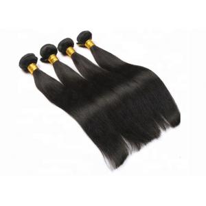 China 10A Grade Bulk Virgin Brazilian Hair Full Cuticles Aligned Can Be Dyed And Bleached supplier