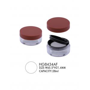 Cosmetic Loose Powder Sifter Jar Loose Powder Container 8g 10g