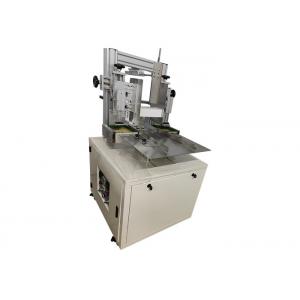 Tea Coffee Rice Two Sides Glue Automatic Carton Box Sealing Machine 60pcs/Min