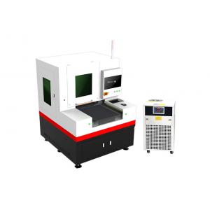 China Infrared Picosecond Laser Glass Cutting Machine 50W For Watch Glass supplier