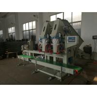 China High Speed Semi - Automatic Bagging Machines Coal Briquettes Packing Machine on sale