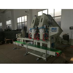 High Speed Semi - Automatic Bagging Machines Coal Briquettes Packing Machine