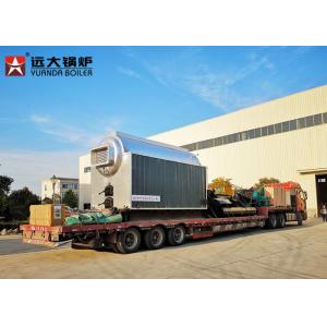 China Straw Ricehusk Fired Biomass Steam Boiler 1600 Kg H In Alcohol Factory supplier