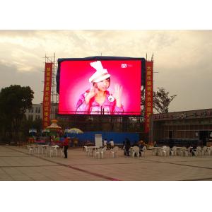 China Lightweight LED Standee Display Outdoor P4 Advertisement LED Display supplier