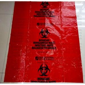 China Chemotherapy waste bags, Cytotoxic Waste Bags, Cytostatic Bags, Biohazard Waste Bags supplier