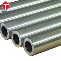 China ASTM A519 4140 Alloy Steel Tube Seamless Carbon And Alloy Steel Pipe For Mechanical on sale