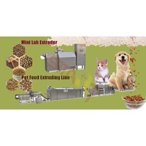 China Automatic Dry Dog 200kg / H Pet Food Extruder Machine supplier