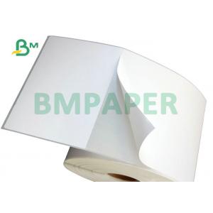 70g Blank Ultrasound Thermal Paper Jumbo Rolls For Waybill Label