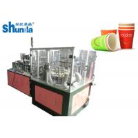 China Horizontal 16oz Double Wall Paper Cup Machine , Ultrasonic Paper Cup Making Plant Paper Cup Sleeve Machine on sale