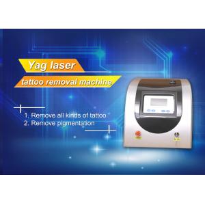 China Q Switch ND YAG Laser Pigment Removal Machine , Salon tattoo removal laser equipment supplier