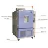 Precision Rapid Temperature Change Testing Machine For Rigorous Environment Tests