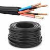 China Insulated Flat Wire Electrical Cable for Customized and Safe Electrical Applications wholesale