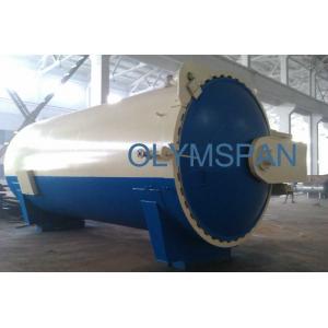 China Composite Autoclave with limit block and safety valve and interlock wholesale