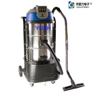 China Compact Auto Small Industrial Vacuum Cleaners 220V Single Phase supplier