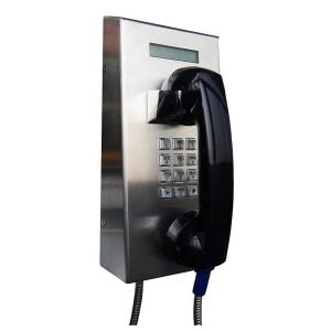 China IP65 Vandal Resistant Telephone Stainless Steel Robust Housing For Tunnel Control Room supplier