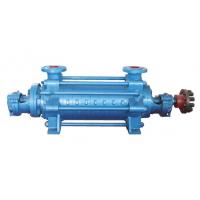 China High Pressure Steam Boiler Feed Water Pump , Multistage Boiler Feed Pump on sale