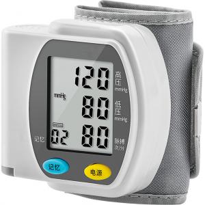 China Electronic Automatic Cuff Wrist Digital Blood Pressure Monitor 0-37.3kpa supplier
