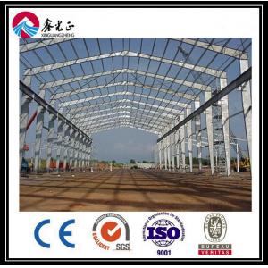 China Hot Rolled Steel Structural Material Industrial H Beam Production Line ODM supplier
