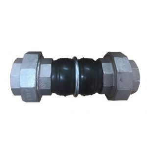 China PN16 CL150lbs Rubber Expansion Joint  With Fittings Union supplier