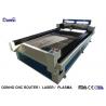 150W RECI Sealed Co2 Laser Metal Cutting Machine , Metal Laser Cutter Low Noise