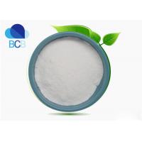 China High Purity Gemeprost Powder API Pharmaceutical CAS 64318-79-2 on sale